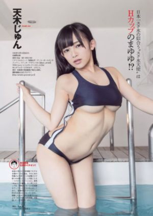 自拍偷在线精品自拍偷免费_DVD动漫免费观看