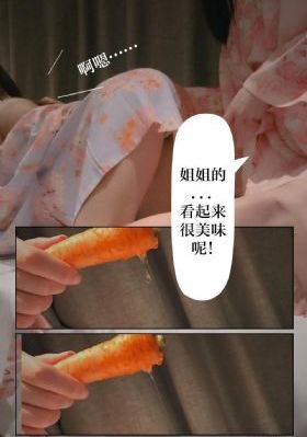 无码人妻一级毛片免费60岁_在线观看完整视频大全